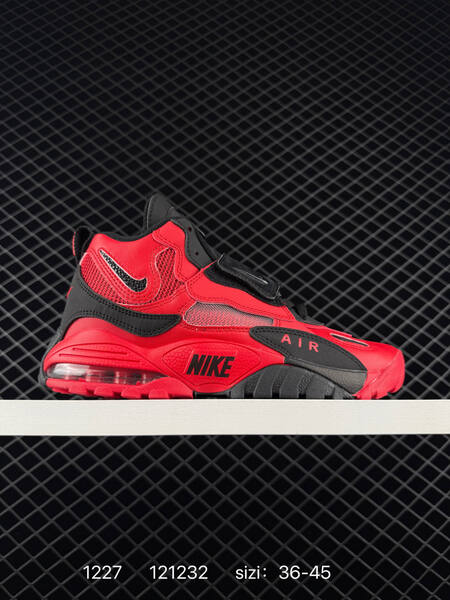 Nike Air Max Speed Turf 525225-100 black white EU 36-45 training lifestyle