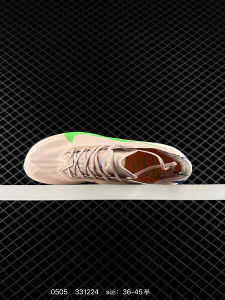 Nike ZoomX Vaporfly NEXT% 4 IH0869-605 beige/pink with volt green, orange, blue, and purple EU 36-45.5 running lifestyle