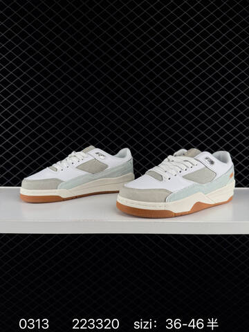 Jordan Flight Court White Light Grey Light Blue Sail Gum Brown EU 36-46 Skate Shoe - Unisex (BS-79666)