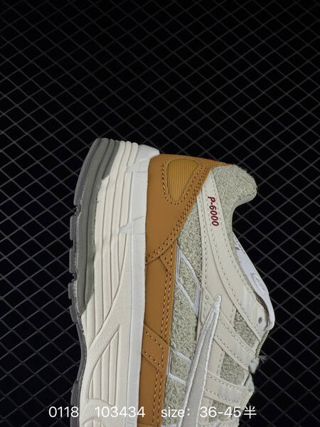 Nike P-6000 light gray white tan EU 36-45 running lifestyle