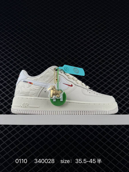 Nike Air Force 1 07 LX Sail White with red accents 35 5-45 lifestyle