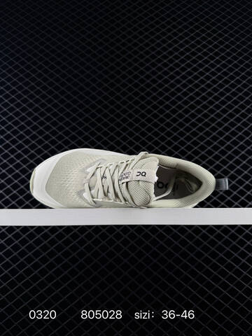On Cloudtilt Cream Off White EU 36-46 Running Shoe Running Sneakers - Unisex BS-85389