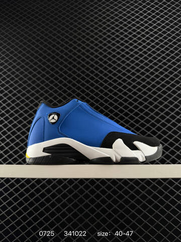 Jordan Air Jordan 14 Yellow Black Grey EU 40-47 Basketball Shoe - Men's (BS-81017)