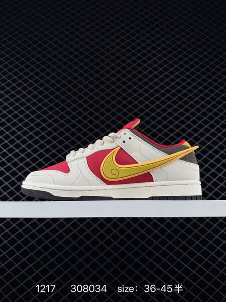 Nike SB Dunk Low red white yellow EU 36-45 skate lifestyle