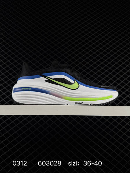 Nike Winflo 12 white black pink orange 36-45 running lifestyle