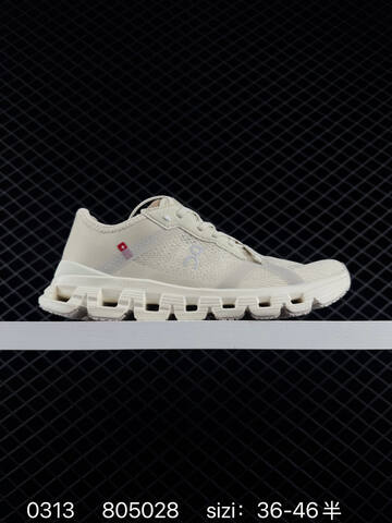 On Running Cloudtilt Black White And All White EU 36-46 Running Shoe Running Sneakers - Unisex (BS-85394)