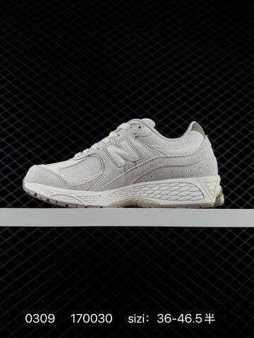 New Balance M2002R Light Off White Beige EU 36-46 5 Sneaker - Unisex (BS-82324)
