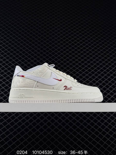 Nike Air Force 1 07 multi-color EU 36-45 lifestyle
