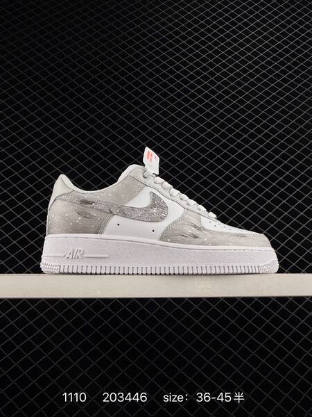 Nike Air Force 1 Low white light grey EU 36-45 lifestyle