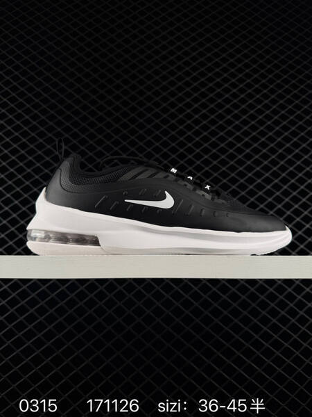 Nike Air Max Axis White Black Red EU 36-45 5 running lifestyle