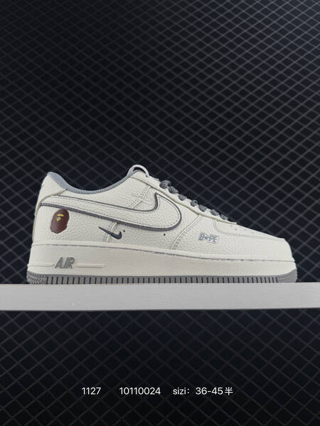 Nike Air Force 1 07 Low HH7518-063 Sail Grey EU 36-45 lifestyle