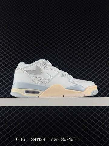 Nike Air Flight 89 White Dark Green Black White EU 36-46 Basketball Shoe - Unisex (BS-79817)
