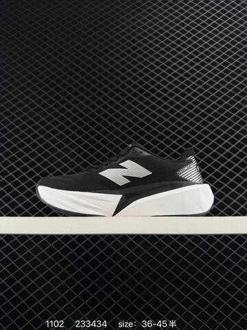New Balance FuelCell Rebel v5 black white silver EU 36-45 running shoe