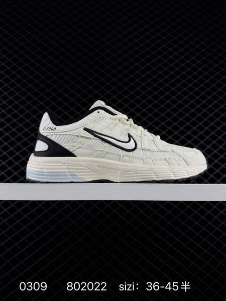 Nike P-6000 Sail Black EU 36-45 running lifestyle
