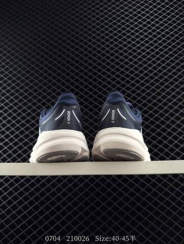 HOKA ONE ONE Bondi 9 Navy Blue White Grey EU 40-45 Running Shoe Running Sneakers - Men's (BS-86572)
