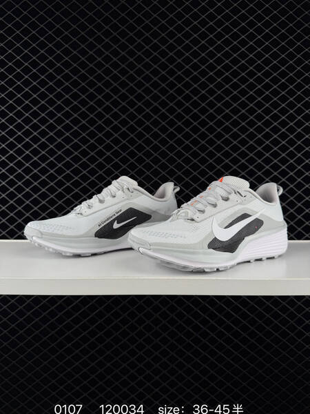 Nike ReactX Pegasus Trail 6 beige gray black white with pink accents EU 36-45 lifestyle