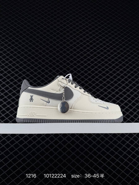 Nike Air Force 1 07 white black cream EU 36-45 lifestyle