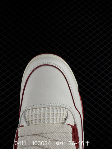 Jordan Air Jordan 4 Retro Sierra Red Sail White Team Red EU 36-46 Basketball Shoe - Unisex (BS-79507)