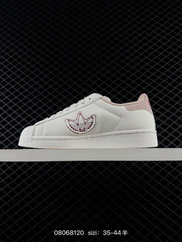 Adidas Originals Superstar IG3853 36 36 5 37 38 38 5 39 40 40 5 41 Lifestyle - Unisex (BS-74684)