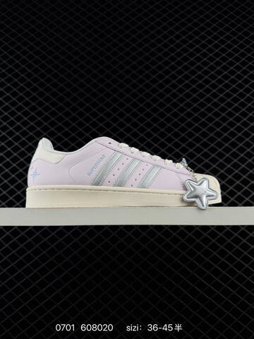 Adidas Originals SUPERSTAR II SLIP-ON TF1199 35-45 608020 Lifestyle - Unisex (BS-75073)