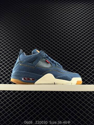 Jordan Air Jordan 4 Retro beige black yellow red blue