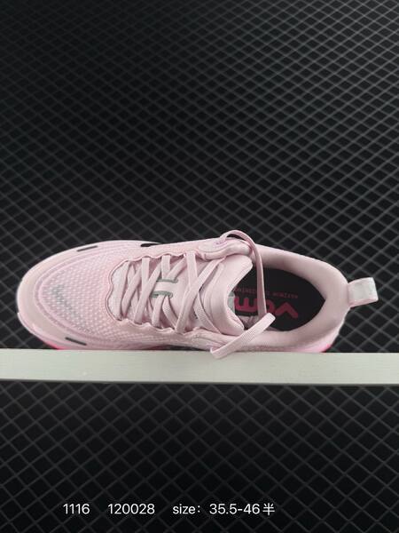 Nike Vomero Plus HV8154-104 light pink white hot pink black EU 35 5-46 5 running lifestyle