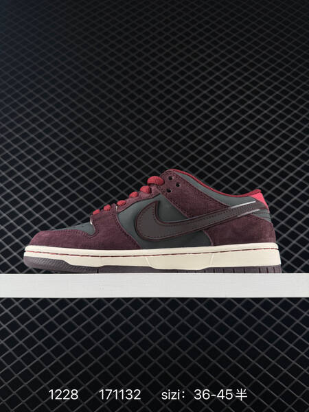 Nike SB Dunk Low burgundy black grey with red laces and off-white sole EU 36-45 skate lifestyle