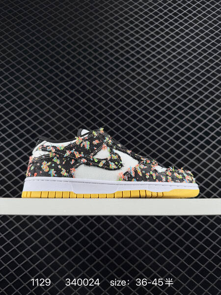 Nike SB Dunk Low Black White Multicolor Yellow EU 36-45 skate lifestyle