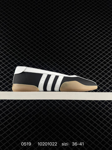Other ADIDAS ORIGINALS TAEKWONDO MEI BALLET 36 37 38 39 40 41 Lifestyle - Unisex (BS-75575)