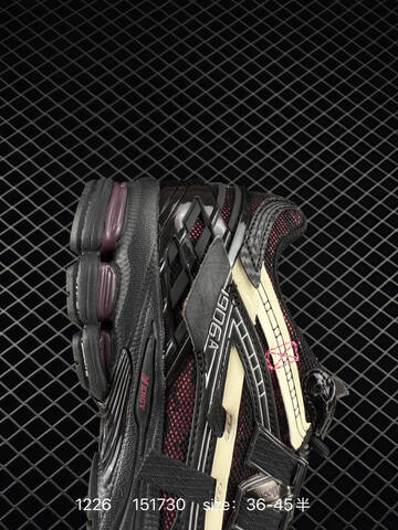 New Balance 1906R M1906RCA Black Cream Pink Dark Grey EU 36-45 Sneaker - Unisex (BS-82450)