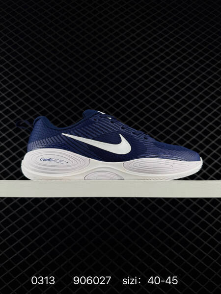 Nike ComfiRide DX5886-008 grey black white EU 40-45 running lifestyle