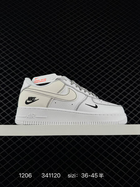 Nike Air Force 1 07 Sail White Black Gum EU 36-45 5 lifestyle