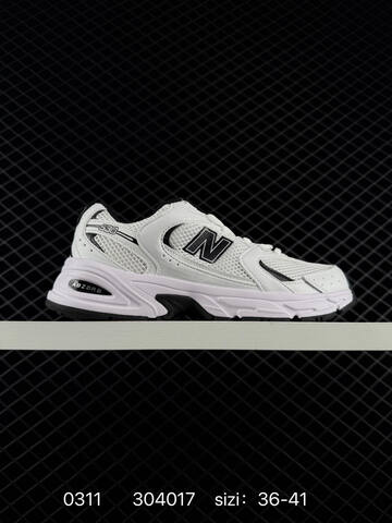 New Balance 530 White Silver Black EU 36-41 Running Shoe - Unisex (BS-82313)
