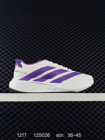 Adidas Adidas Adizero Adios Pro 3 M 40 Lifestyle - Men's (BS-76973)