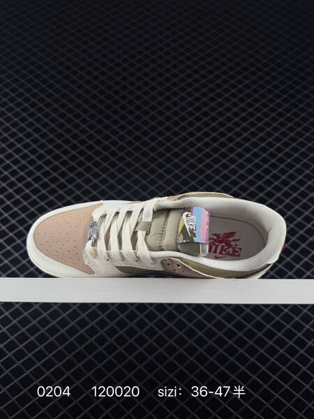 Nike Dunk SB beige olive white with dark brown Swoosh and red accents 36-47 5 skate lifestyle