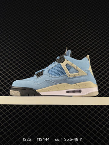 Jordan Air Jordan 4 Retro University Blue Light Blue Beige Black White EU 35 5-48 Basketball Shoe - Unisex (BS-79992)