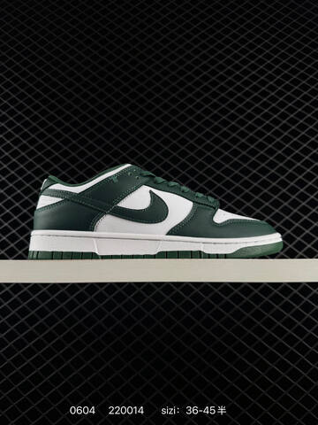 Nike Dunk Low black white olive navy grey EU 36-45 skate