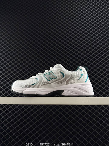 New Balance 530 white silver green black
