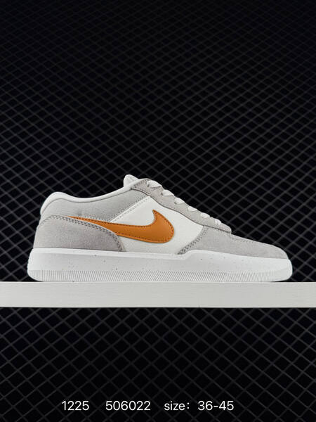 Nike SB Force 58 light grey white with orange swoosh EU 36-45 skate lifestyle