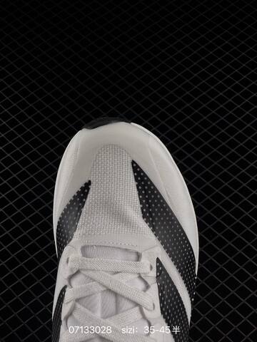 Adidas Adizero Evo SL 2 SL2601 SIZE 36 36 37 38 38 39 40 40 4 Lifestyle - Unisex (BS-74936)