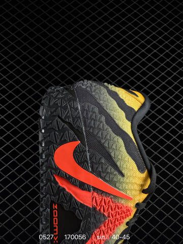 Nike Ja 3 black yellow red grey