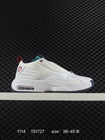 Jordan Max Aura 6 Off White Grey EU 36-45 Basketball Shoe - Unisex (BS-80276)