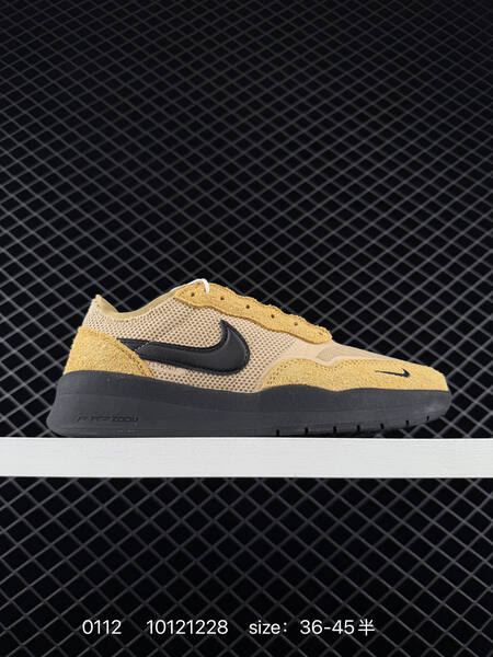 Nike SB PS8 multi-color shown grey silver white blue orange tan black blue yellow EU 36-45 skate lifestyle
