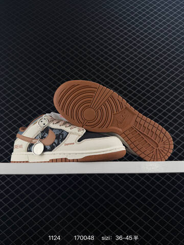 Nike Air Jordan 1 x Travis Scott AIR JORDAN DIY