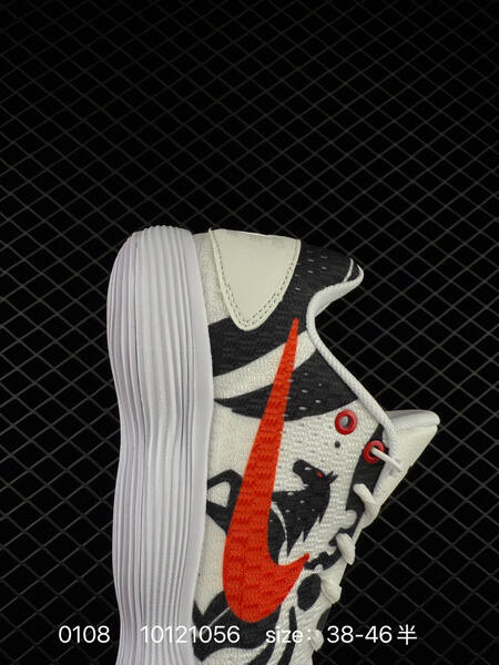 Nike Kyrie 5 Low White Black Red EU 38-46 5 basketball lifestyle