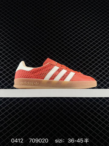Adidas Originals Gazelle INdoor JH5419 36 36 5 37 38 38 5 39 40 Lifestyle - Unisex (BS-76067)