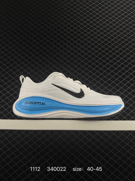 Nike Vomero Plus white blue black 40-45 running lifestyle