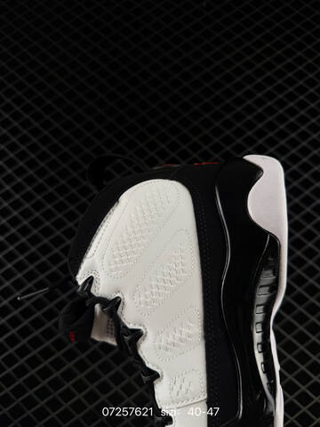 Air Jordan 9 Retro AIR JORDAN 9 302370 141 40-47 7621 Lifestyle - Men's (BS-78926)