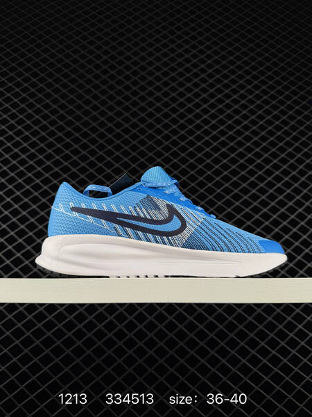 Nike ReactX Infinity Run 4 multi-color white green blue navy pink white black white EU 36-45 running lifestyle
