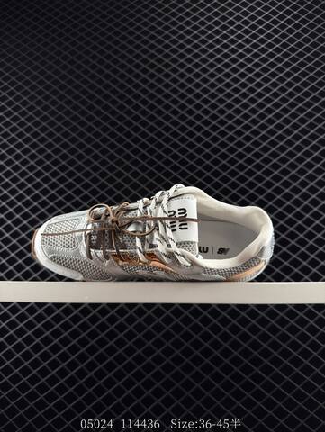 New Balance 530 Silver Gold Brown White EU 36-45 Sneaker - Unisex (BS-83411)
